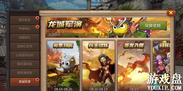 �ҽ�mt4���Ǿ��ݹ��Դ�ȫ ���Ǿ��ݹ������̻���[��ͼ]ͼƬ1