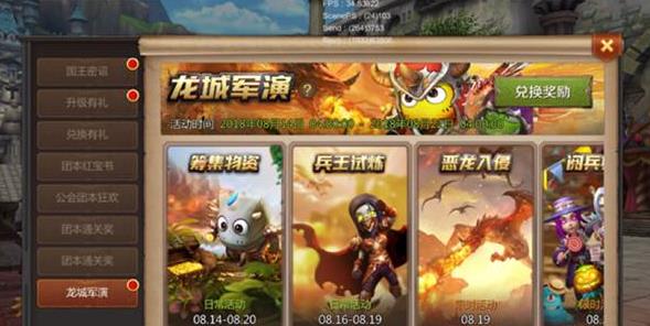 �ҽ�mt4���Ǿ��ݹ��Դ�ȫ ���Ǿ��ݹ������̻���[��ͼ]