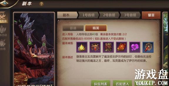 �ҽ�MT4���������Դ�ȫ ����������boss�򷨼��ɻ���[��ͼ]ͼƬ2