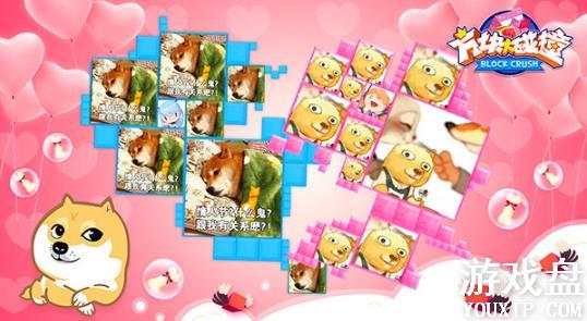 �������ײ��Ϧ�ر�Ƥ����ʲô���������ײ��Ϧ�ر�Ƥ�����[��ͼ]ͼƬ3