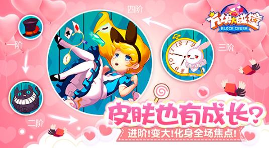 �������ײ��Ϧ�ر�Ƥ����ʲô���������ײ��Ϧ�ر�Ƥ�����[��ͼ]