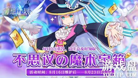 ����ƻ�������Ϧ�����Щ������ƻ���Ϧ���������[��ͼ]ͼƬ4