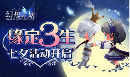 ����ƻ�������Ϧ�����Щ������ƻ���Ϧ���������[��ͼ]