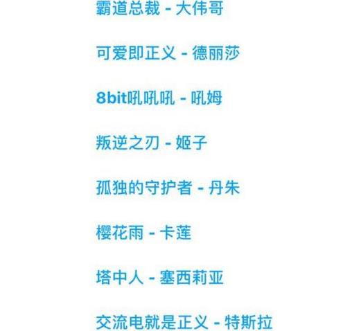 ����3����3������ȫ ����3������Ӧ��ɫ����[ͼ]