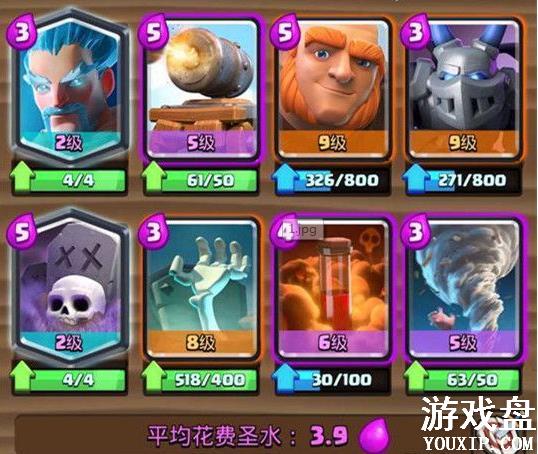 �����ͻ������Ĺ������ô�棿����ս��������Ĺ�����淨����[��ͼ]ͼƬ1