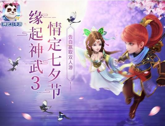 ����3������Ϧ�����Щ����Ϧ���������[��ͼ]