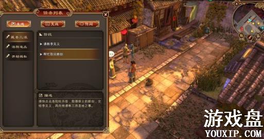 ����������ô�� ��������������[��ͼ]ͼƬ2