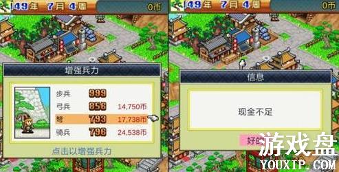 ��ս���������ݴ��乥�� ���������Խ���[ͼ]ͼƬ1