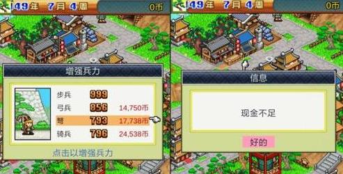 ��ս���������ݴ��乥�� ���������Խ���[ͼ]