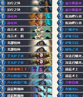 ¯ʯ��˵�����ƻ������������� ���������������[ͼ]ͼƬ1