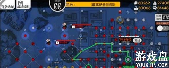 ��Ůǰ�߲���Ѫ��Ҫ������ ��������쫷�Ӫ��ͨ�ؼ���[��ͼ]ͼƬ2