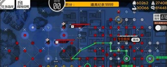 ��Ůǰ�߲���Ѫ��Ҫ������ ��������쫷�Ӫ��ͨ�ؼ���[��ͼ]