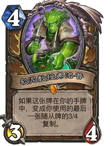 ¯ʯ��˵�����ƻ������¿��� ȫ���������¿������[��ͼ]