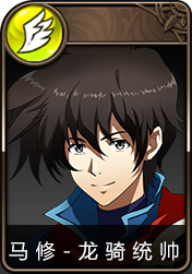 �λ�ģ��ս������Щ��ɫ���� �λ�ģ��ս���ν�ɫ�Ƽ�����