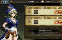 �λ�ģ��ս��ô���ٻ�þ���ҩˮ �λ�ģ��ս���ٻ�þ���ҩˮ��������