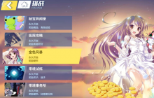 ����Ŀ��㾳����Ӳ����ô��� ����Ŀ��㾳����Ӳ�һ�÷�������