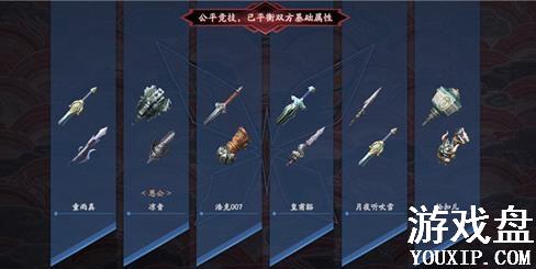 ���Ǻ���������������ô��������������������[ͼ]ͼƬ1