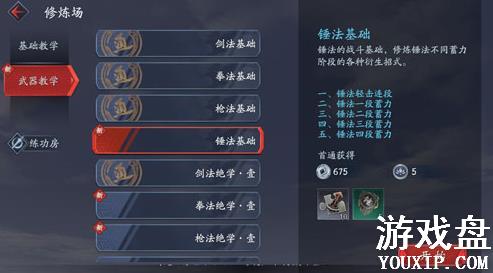 ���Ǻ��������γ��б���ȫ ���б��ؼ����ܷ���[��ͼ]ͼƬ1