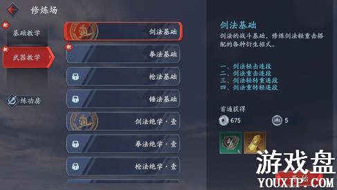 ���Ǻ��������γ��б���ȫ ���б��ؼ����ܷ���[��ͼ]ͼƬ2