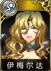 �λ�ģ��ս��÷������������÷���＼���츳תְ����[��ͼ]