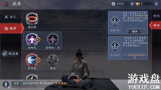 ���Ǻ�������������������ȫ ��������ѡ���Ƽ�[ͼ]ͼƬ1