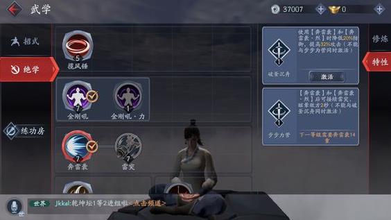 ���Ǻ�������������������ȫ ��������ѡ���Ƽ�[ͼ]