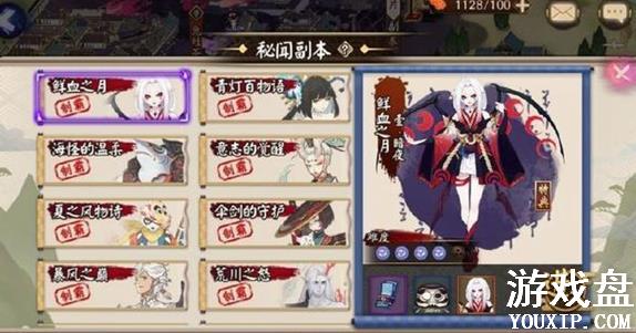 ����ʦ�˰������ŵ�10�㹥�� ��Ȫ�˰�10���ݴ򷨼���[ͼ]ͼƬ1