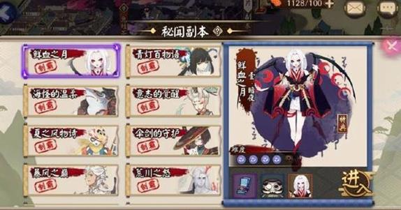 ����ʦ�˰������ŵ�10�㹥�� ��Ȫ�˰�10���ݴ򷨼���[ͼ]