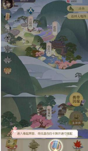 ������ˮ����Ե����ô��� ��Ե����ôʹ�ã�[��ͼ]ͼƬ1