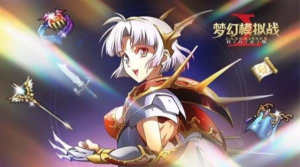 �λ�ģ��ս���ι�����Ӣ����ô��ħ��������Ӣ�۸�ħ����[ͼ]