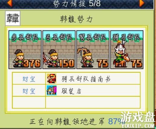 ��ս�����������ô���������������������[��ͼ]ͼƬ2