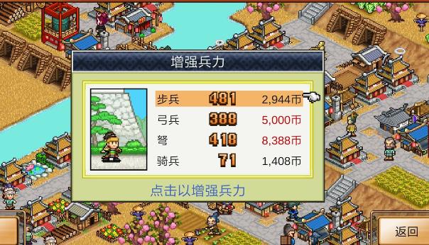 ��ս�����������ô���������������������[��ͼ]