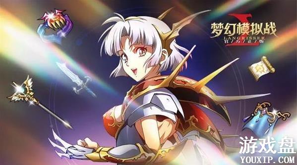 �λ�ģ��ս����սʿ��ô��ħ��սʿ��Ӣ�۸�ħ����[ͼ]ͼƬ1