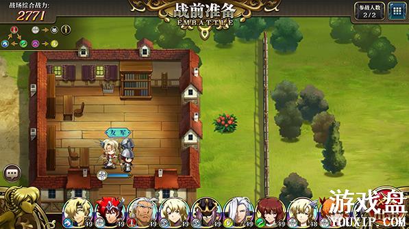 �λ�ģ��ս�������ر������ģ����ر���λ�û���[��ͼ]ͼƬ3