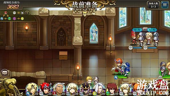 �λ�ģ��ս�������ر������ģ����ر���λ�û���[��ͼ]ͼƬ7