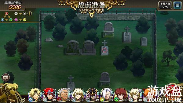 �λ�ģ��ս�������ر������ģ����ر���λ�û���[��ͼ]ͼƬ14