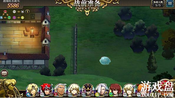 �λ�ģ��ս�������ر������ģ����ر���λ�û���[��ͼ]ͼƬ15