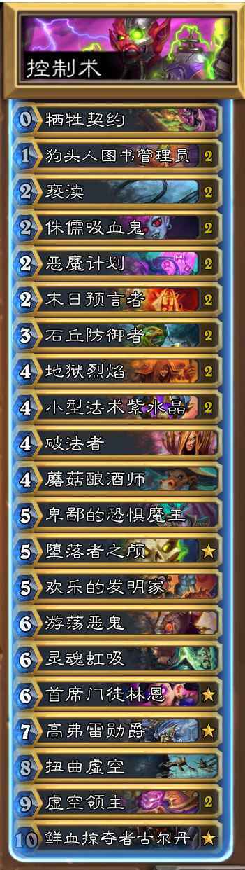 ¯ʯ��˵�����ƻ����������� �����ƻ��������������[ͼ]ͼƬ1