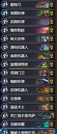 ¯ʯ��˵�����ƻ�ը���Կ��� �����ƻ�ը���Կ������[��ͼ]ͼƬ1