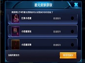 ������ҫ��Ը��������� ������ҫ��Ը�������ô����