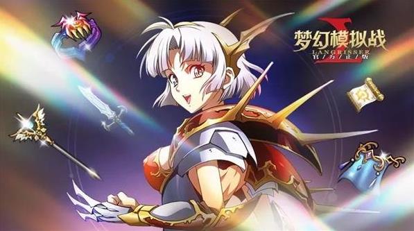 �λ�ģ��ս���θ�����ô��ħ��������Ӣ�۸�ħ����[ͼ]