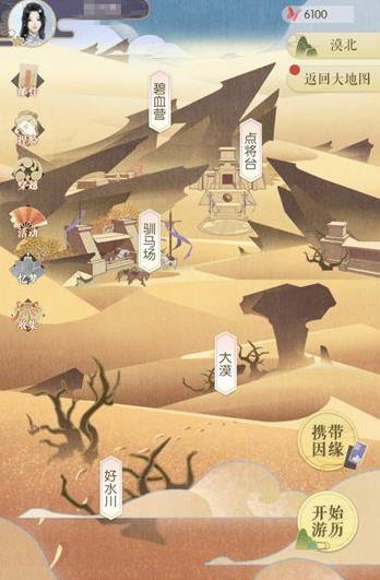 ������ˮ���������� �����淨�������[��ͼ]