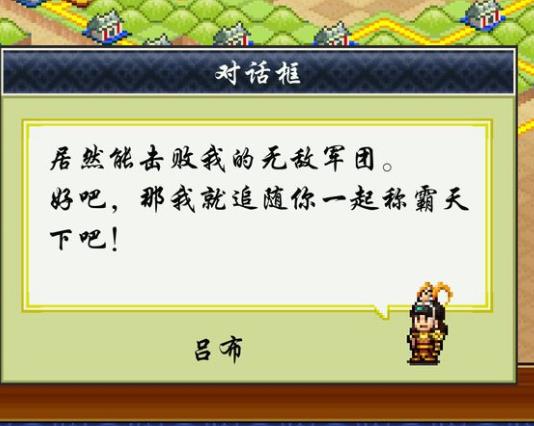 ��ս�������������� �������Ŵ򷨼���[��ͼ]