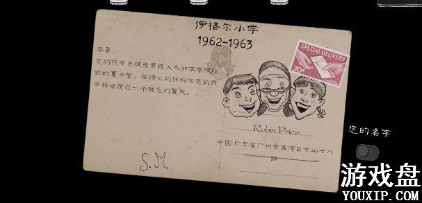 Evil Nun���Դ�ȫ Evil Nun��Ϸͨ�ع��Լ���[��ͼ]ͼƬ1