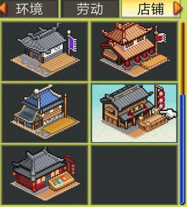 ��ս�����廷���Ͷ����̴��乥�� ���ַ��÷�������[��ͼ]