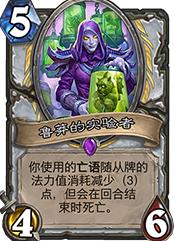 ¯ʯ��˵����ƻ���е���ն������� ����ƻ���е���ն�������[��ͼ]ͼƬ3