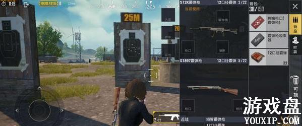 ���������̼�ս������ǹ�˺��Ա� �İ�����ǹʵ������[��ͼ]ͼƬ6