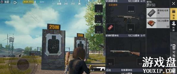 ���������̼�ս������ǹ�˺��Ա� �İ�����ǹʵ������[��ͼ]ͼƬ7