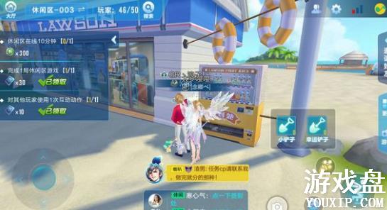 qq�ɳ�������ɭ�����ģ���ɭ������λ��[��ͼ]ͼƬ3