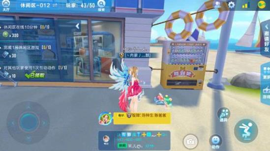 qq�ɳ�������ɭ�����ģ���ɭ������λ��[��ͼ]